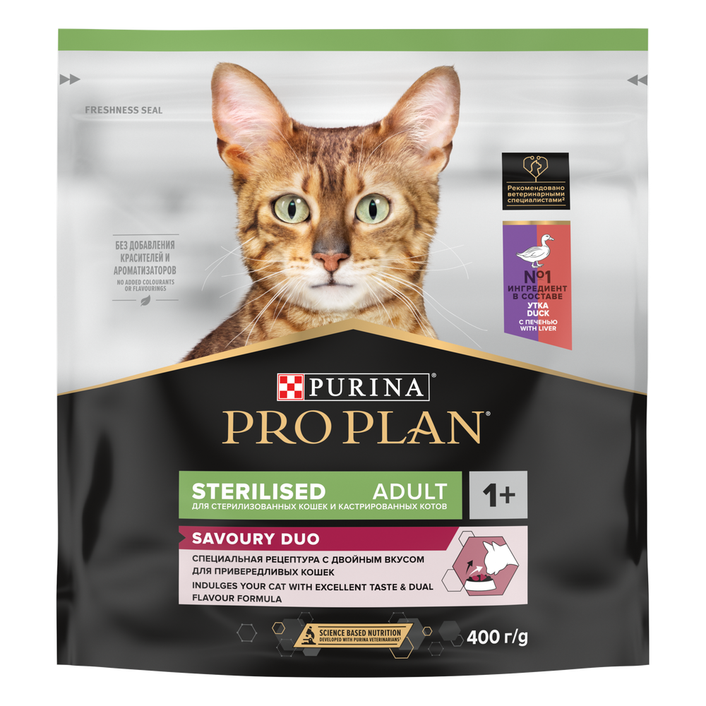 Pro plan корм сухой для взрослых кошек стерилизованных с уткой и печенью