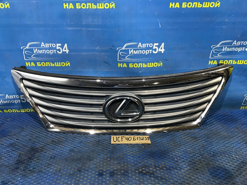 Решетка радиатора LEXUS LS460 2009-2012