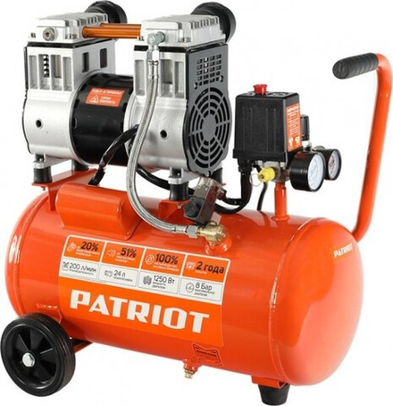 Компрессор поршневой безмасляный PATRIOT WO 24-220 525301920