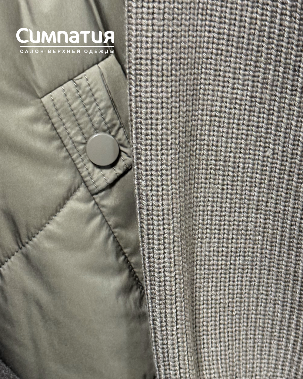 Универсальная макси куртка в изысканном хаки цвете