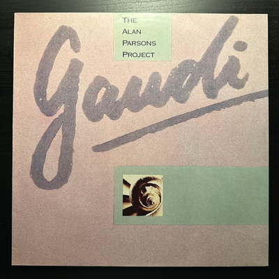 The Alan Parsons Project - Gaudi (Европа 1987г.)