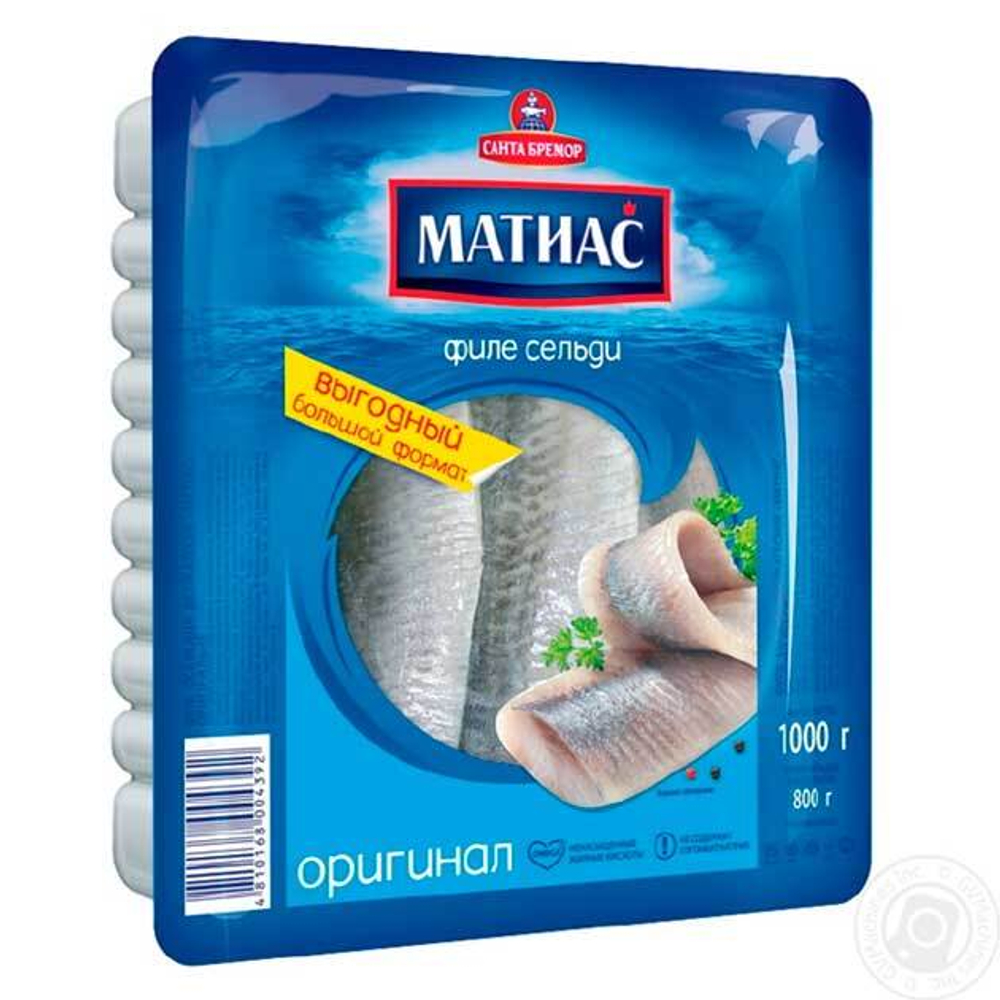 Сельдь матиас филе в масле Санта Бремор , 1 кг.