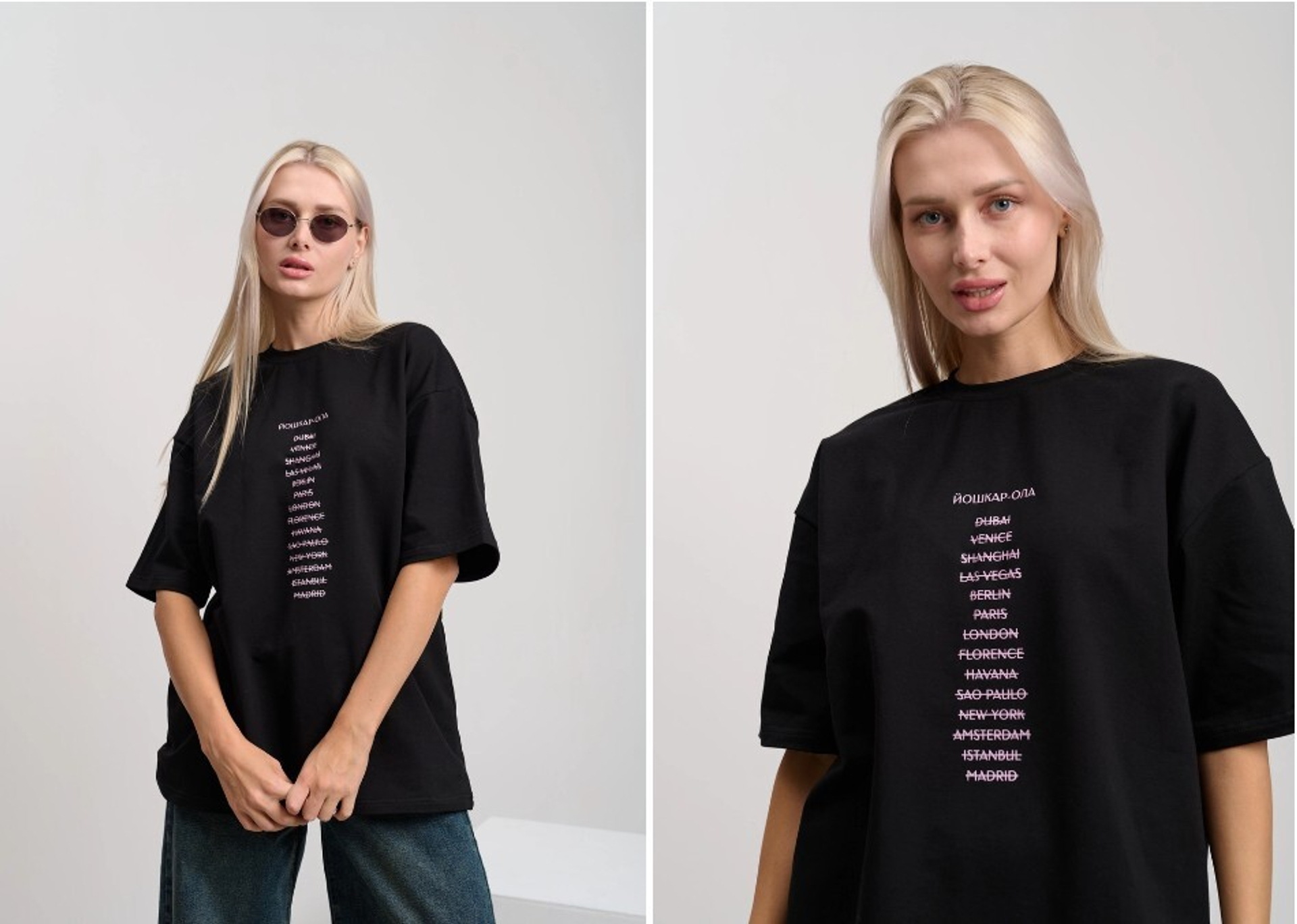 Что носить поздней весной и летом 2025: практические советы для создания стильного гардероба