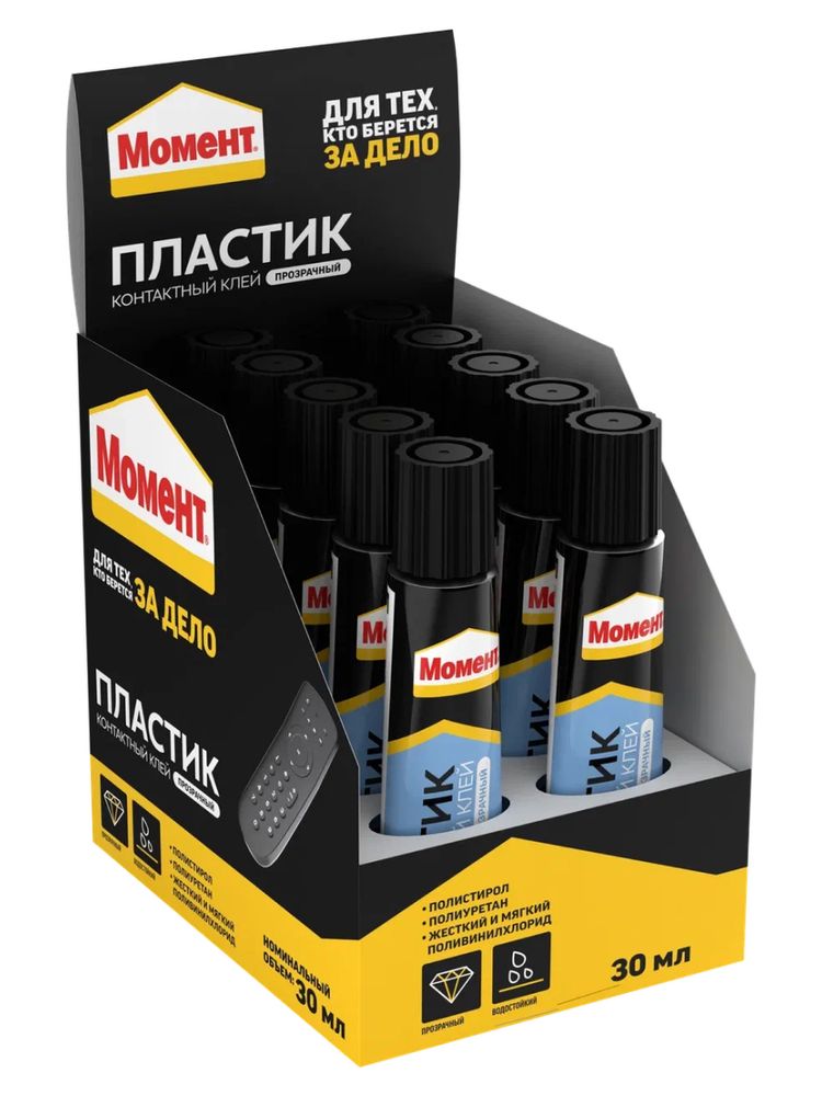 Клей Момент Пластик 30мл (шоу-бокс) Клей Момент Пластик 30мл (шоу-бокс)