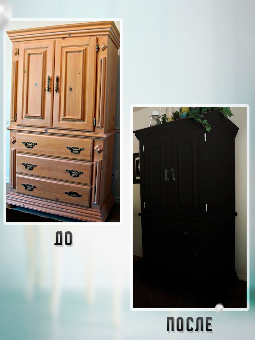 Краска для мебели, дерева и пластика матовая без запаха Гумвнутрянка венге 1 литр.