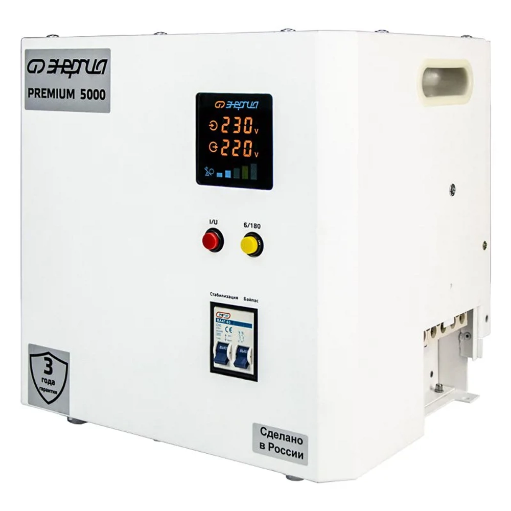 ЭНЕРГИЯ Premium Light 5000 однофазный стабилизатор напряжения Е0111-0176