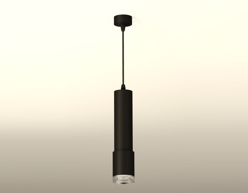 Ambrella Комплект подвесного светильника MR16 Подвесные XP7422001