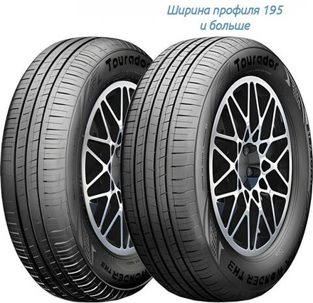 Tourador X Wonder TH3 175/70 R14 84T