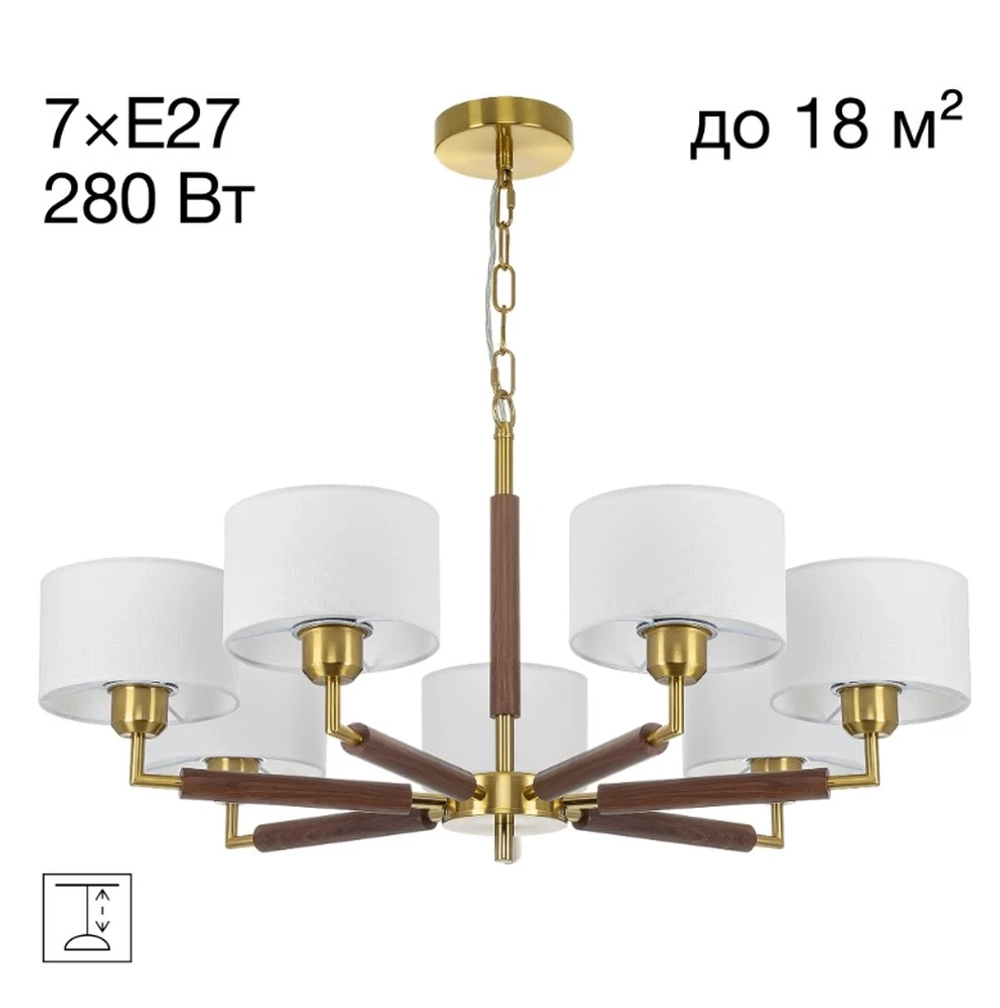 Подвесная люстра Citilux SHERMAN CL436172