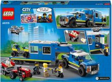 Конструктор LEGO City Police 60315 Полицейский мобильный командный трейлер