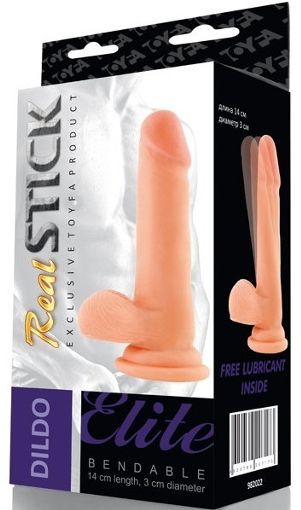 Гнущийся фаллоимитатор на присоске, 14 см