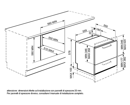 Встраиваемая посудомоечная машина Smeg STC75