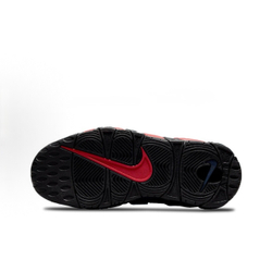 Nike Air More Uptempo