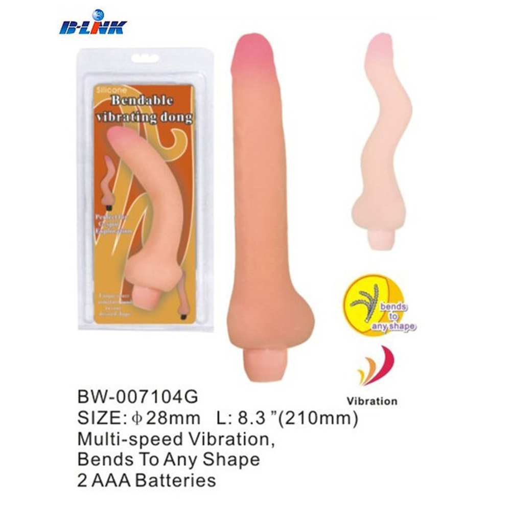 Гнущийся тонкий вибратор Bendable Vibrating Dong (вторая кожа) (Цвет: телесный)