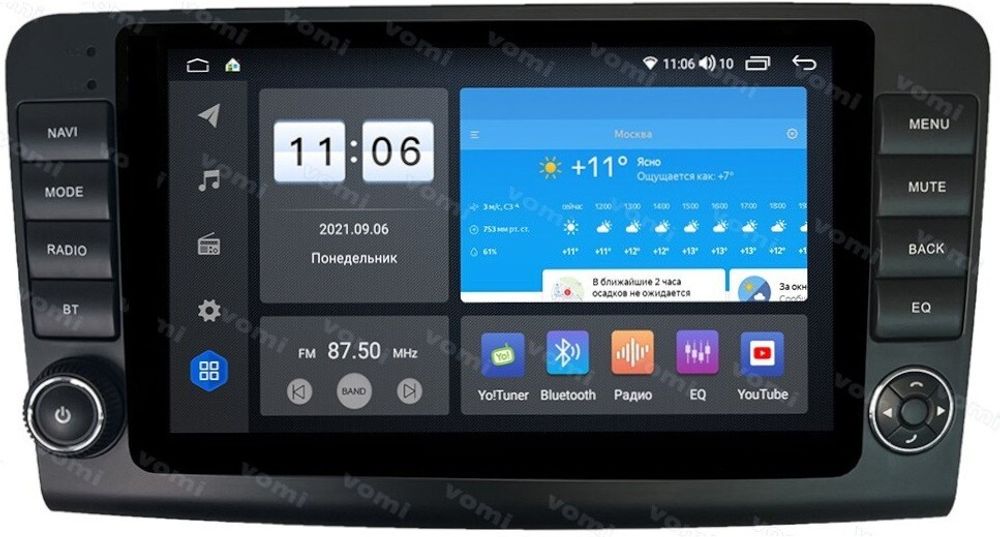 Магнитола для Mercedes-Benz GL (X164), ML (W164) 2005-2012 - Vomi ZX614R9-7862 Android 10, ТОП процессор, SIM-слот