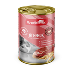 Консервы Ночной охотник для кошек ягненок в соусе 415 г