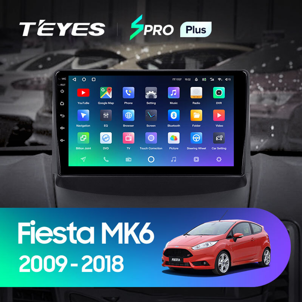 Teyes SPRO Plus 9"для Ford Fiesta MK6 2009-2018