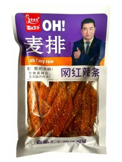 Набор острых Азиатских снеков Вегетарианское Комбо 4 шт