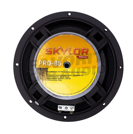 Skylor PRO-85