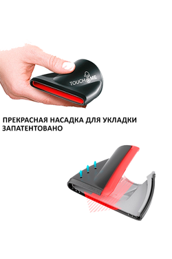 Фен Valera Academy PRO 2.2 Light 2000W (AP 2.2 RC)