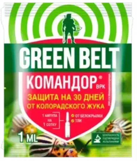 Командор от Колорадского Жука 1 мл Грин Бэлт