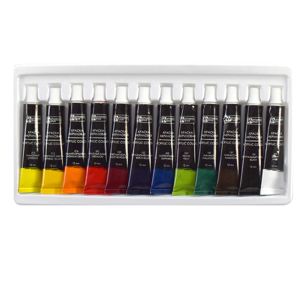 6788c802_1585_11ee_ba93_d05099d5d12d_6f2719a4_9fe2_11ee_ba96_d05099d5d12d