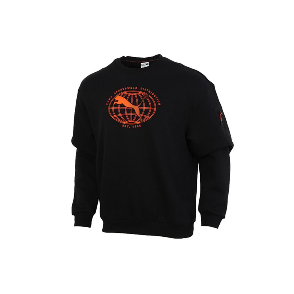 Толстовка Puma Interstellar Padded Gilet, 530291-01