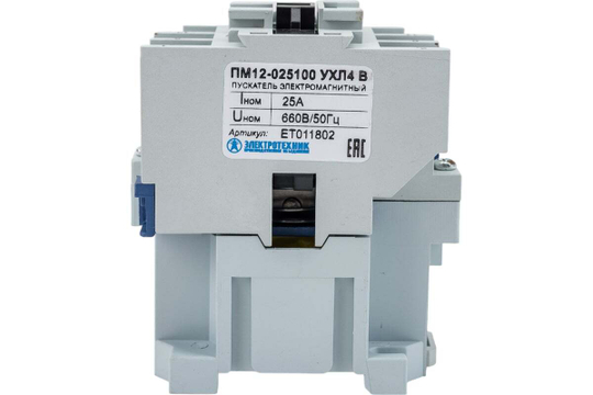 Пускатель магнитный ПМ12-025100 УХЛ4 В, 220В/50Гц, 1з, 25А, , без реле, IP00 ЭТ ET011802