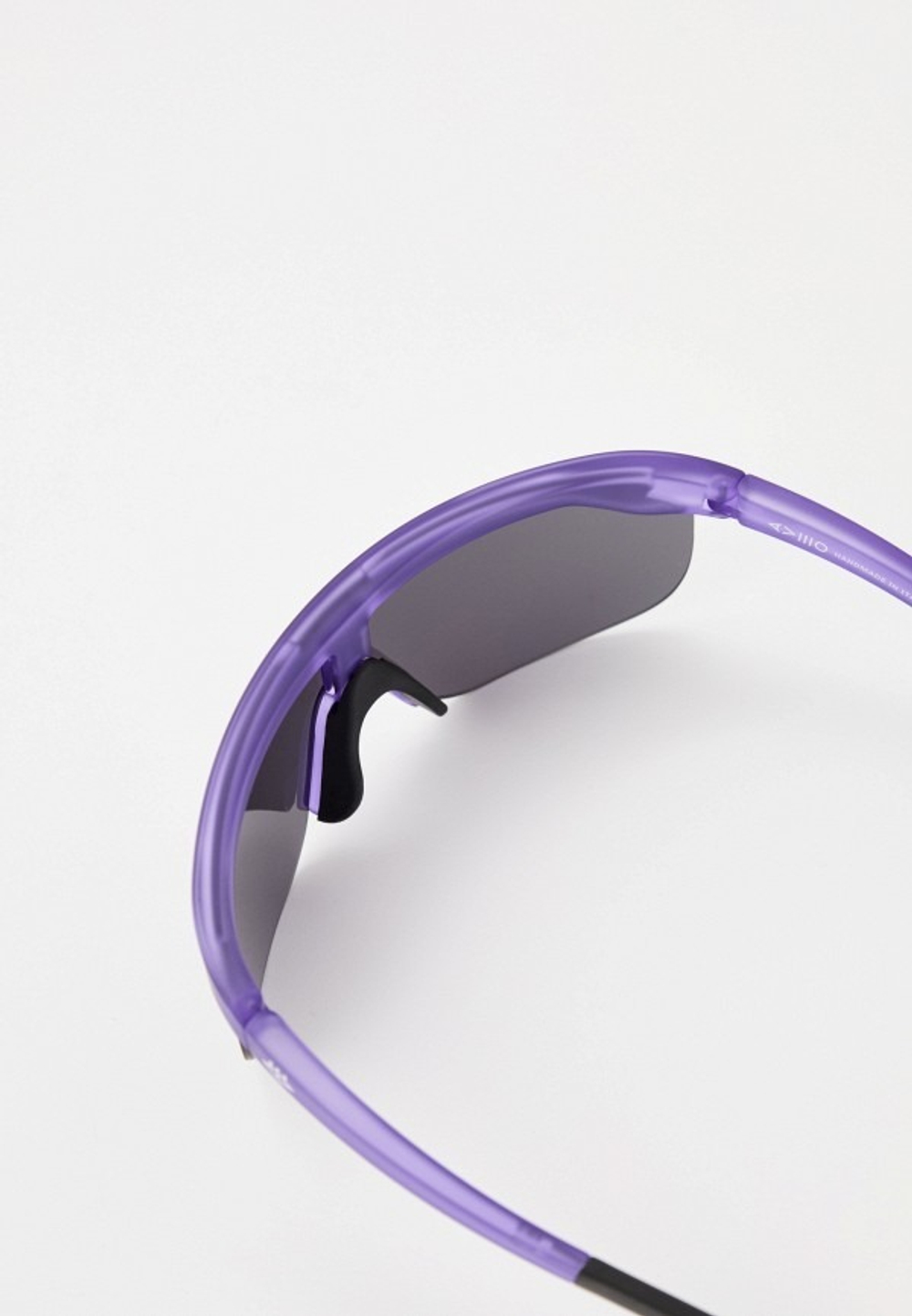 Спортивные очки AVEO Iride / Fade Purple / Black Lens