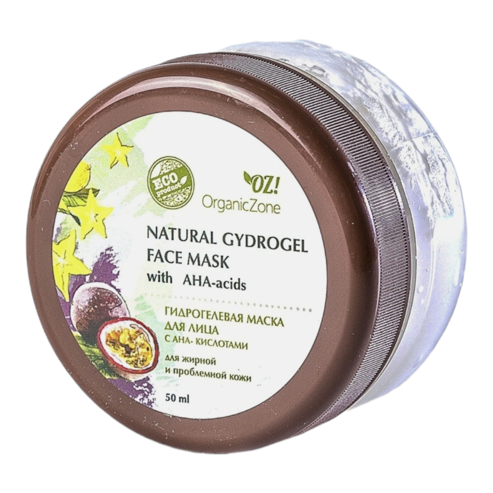 Гидрогелевая маска с АНА-кислотами для жирной и проблемной кожи 50мл (OrganicZone)