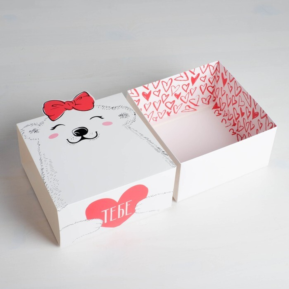 Коробка складная «Тебе», 15 х 15 х 8 см