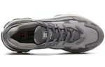 FILA Volacano Chunky "Grey"