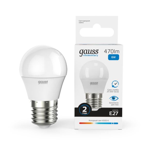 Лампа светодиодная Gauss E27 6W 6500K матовая 53236