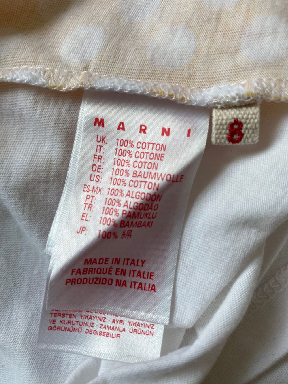 Лонгслив Marni, 128