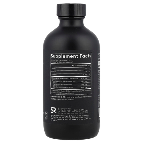 Sports Research, Рыбий жир с омега-3, лимон, 237 мл (8 унций)