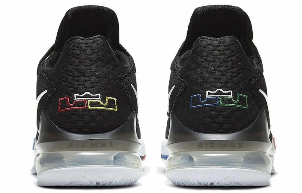 Кроссовки Nike Lebron 17 Low Ep 17