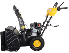 Бензиновый снегоуборщик "HUTER" SGC4800EX