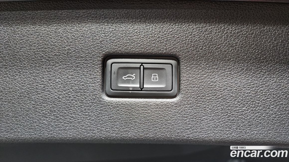 Audi Q8 50 TDI Quattro Premium (04.2020)