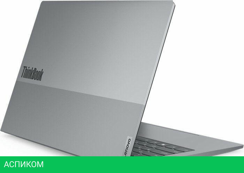 Ноутбук Lenovo ThinkBook 14 G6 IRL 21KG001HRU