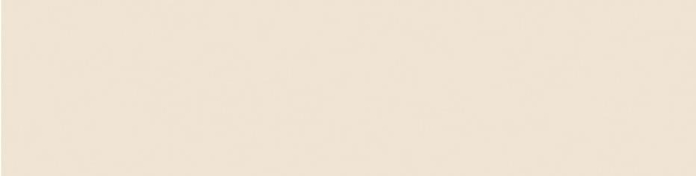 Decocer Fabia Gobi 7.5x30