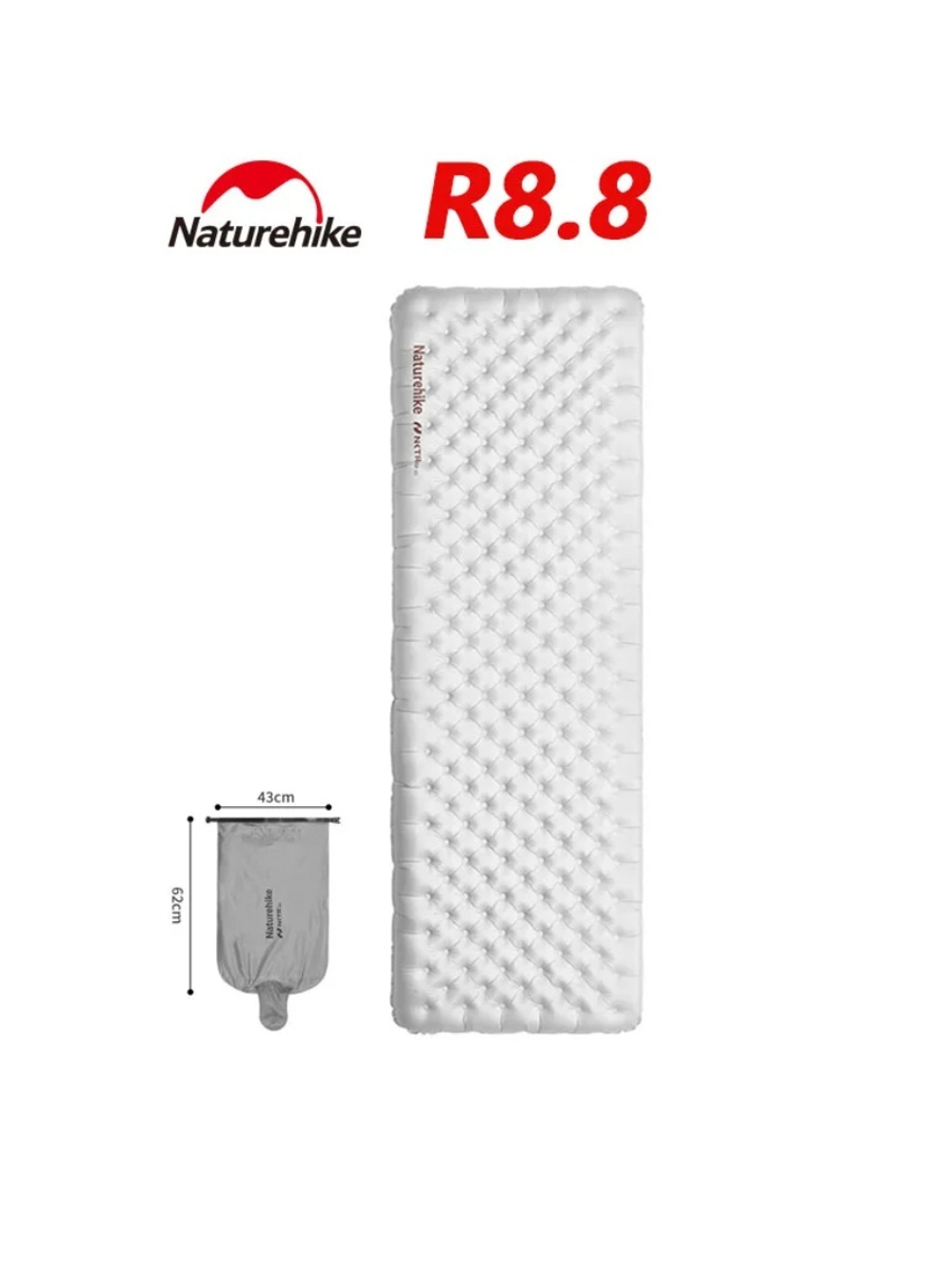 Коврик надувной Naturehike 196х64х12 см, серебристый карбон