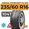 Marshal WinterCraft Ice WI31 235/60 R16 104T XL шип.