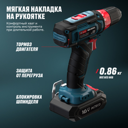 Аккумуляторная дрель-шуруповерт ALTECO CD 16-30