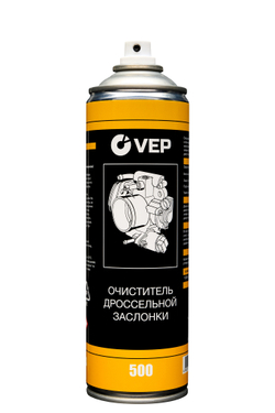 VEP Дроссель спрей 500 мл