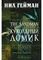The Sandman. Песочный человек. Книга 2. Кукольный домик