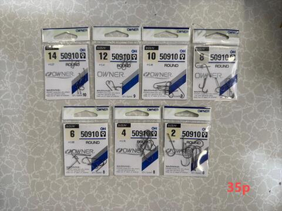 КРЮЧКИ OWNER 50910