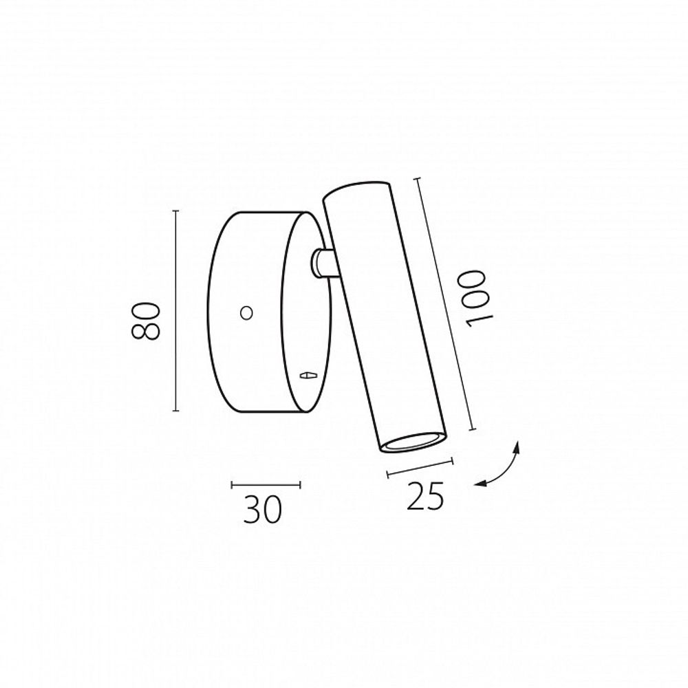 Бра Lightstar Omega 200547