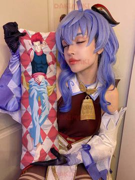 Мини дакимакура Хисока Мороу из Охотник х Охотник арт. M0753, 60х20 см