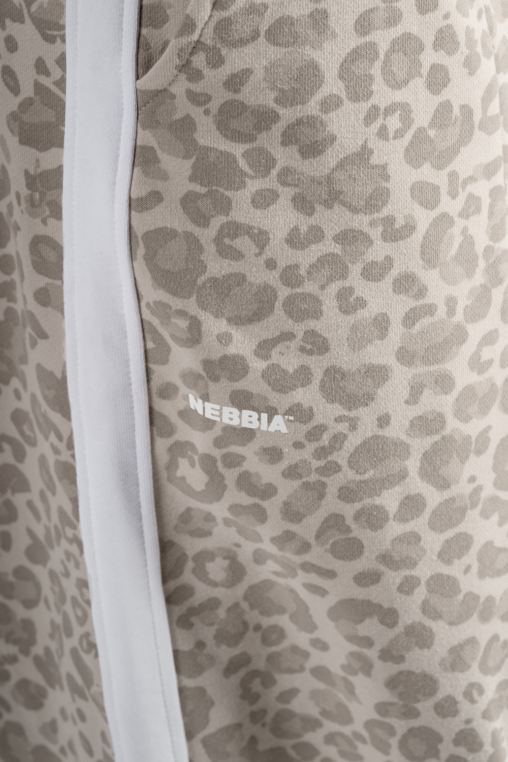 Брюки Baggy Leopard Sweatpants PRIMAL 865 Кремовый леопард