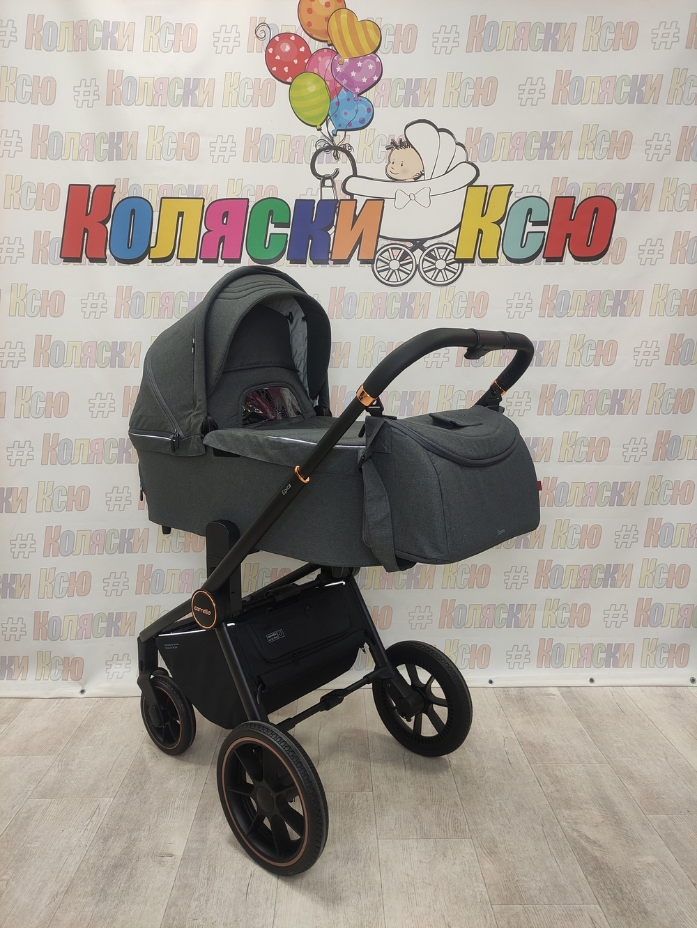 Коляска модульная Carrello Epica CRL-8510/1 Iron Grey